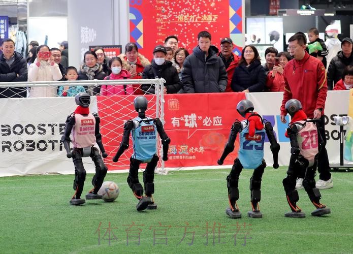 “全民健身线上运动会—全民足球挑战”等你来参与 “全民健身线上运动会—全民足球挑战”等你来参与